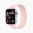 Watch Series 8 (A2771) GPS 45mm